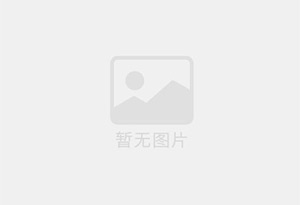 永吉瓷砖空鼓公司的电话是多少？